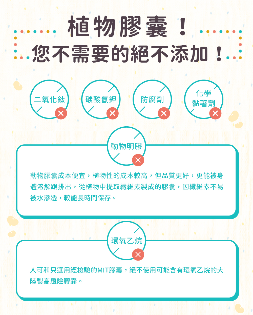 養成親餵好習慣，更順暢！