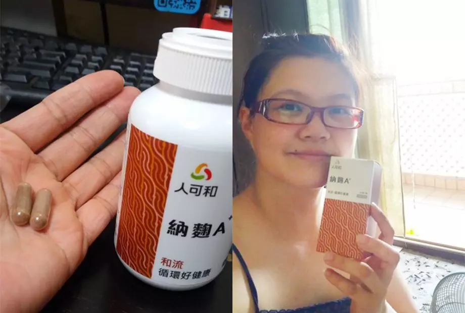 納麴A+幫你剔除管道中的油膩與塞塞