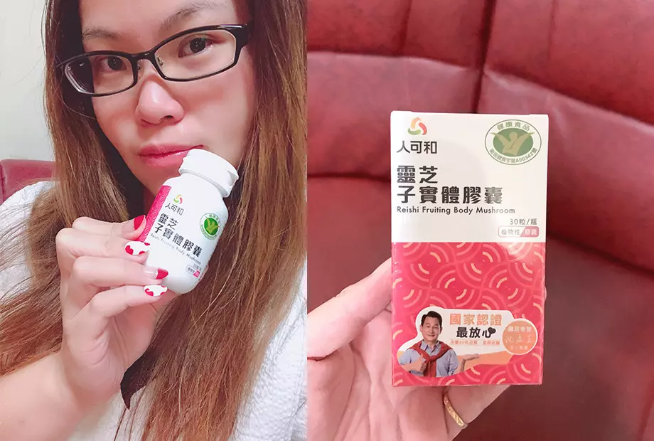 延緩衰老、重拾青春活力的雙認證靈芝