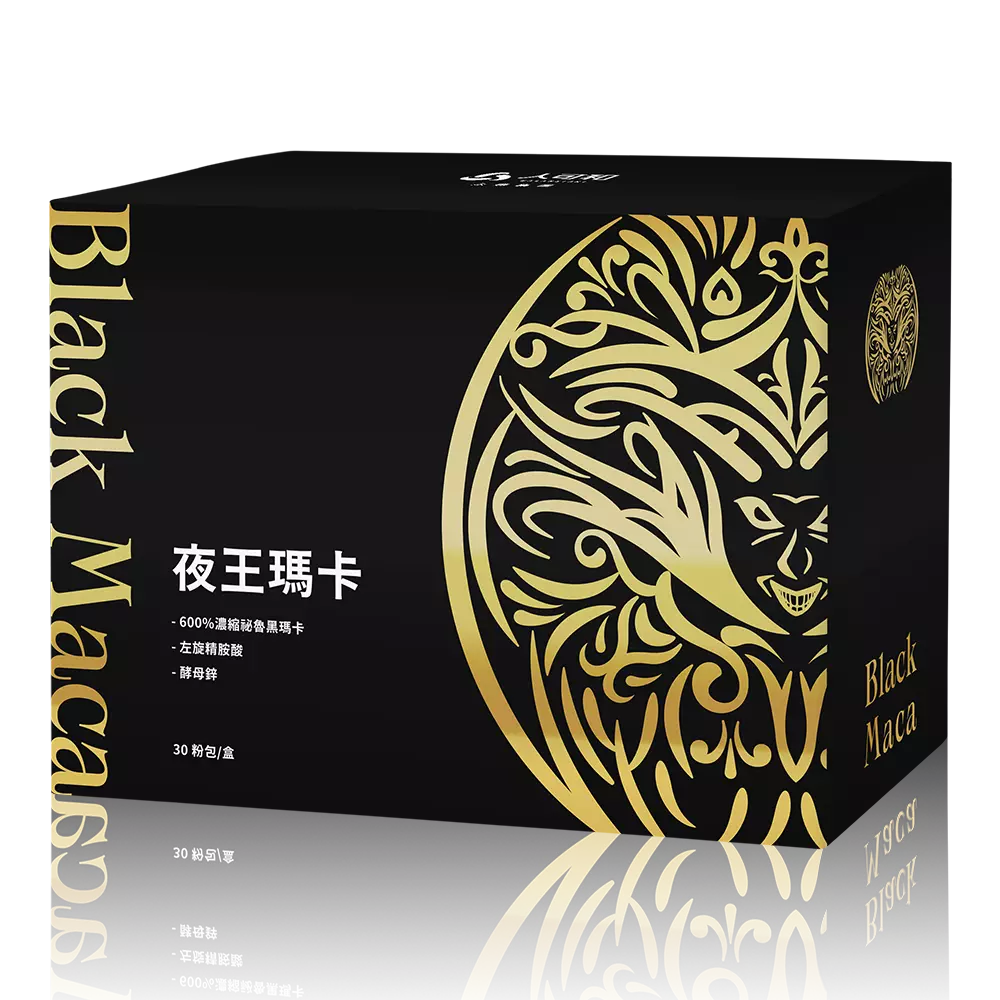 夜王黑瑪卡複方 30包