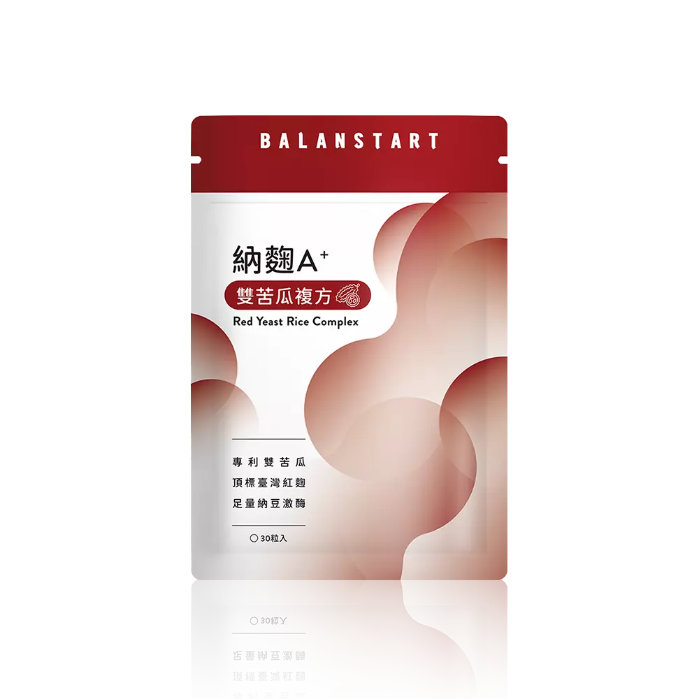 人可和納豆紅麴A+，超高山苦瓜胜肽鉻100