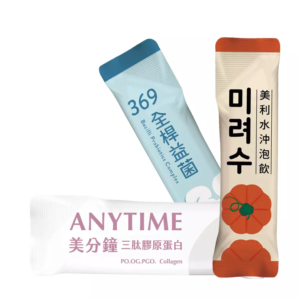 官網嘗鮮風味組