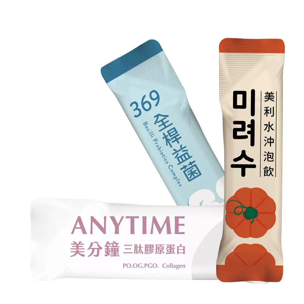 官網嘗鮮風味組