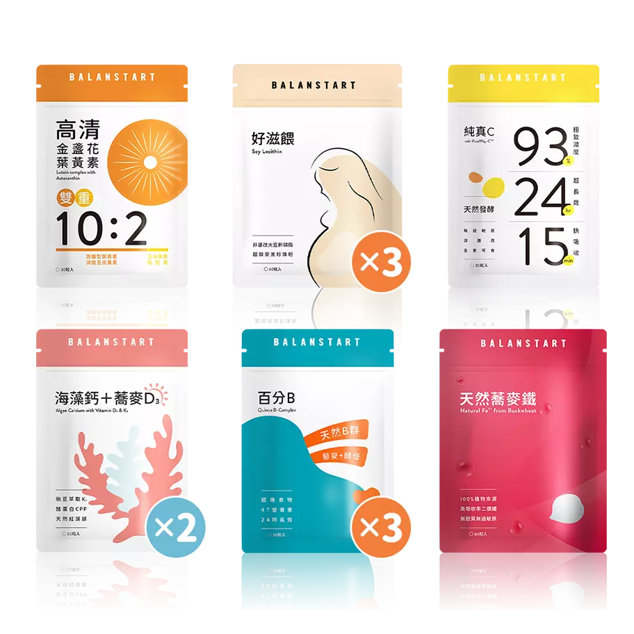 人可和《神隊友孕哺後盾組》全面補足全孕期營養