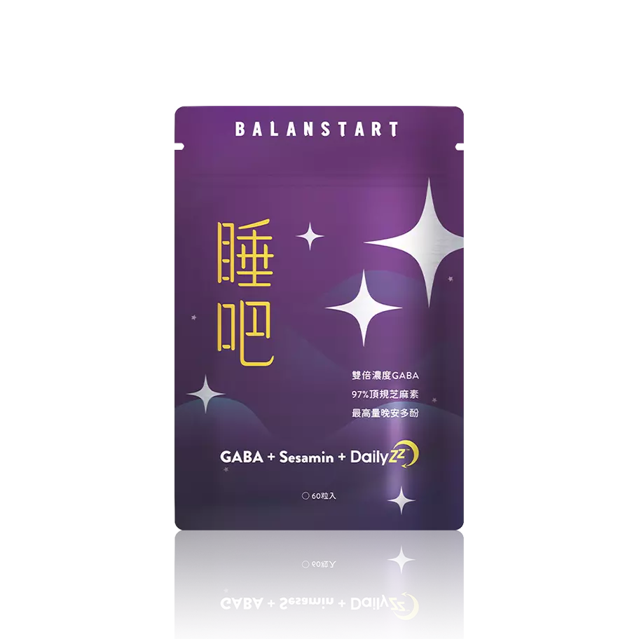 睡吧GABA多酚複方 60粒